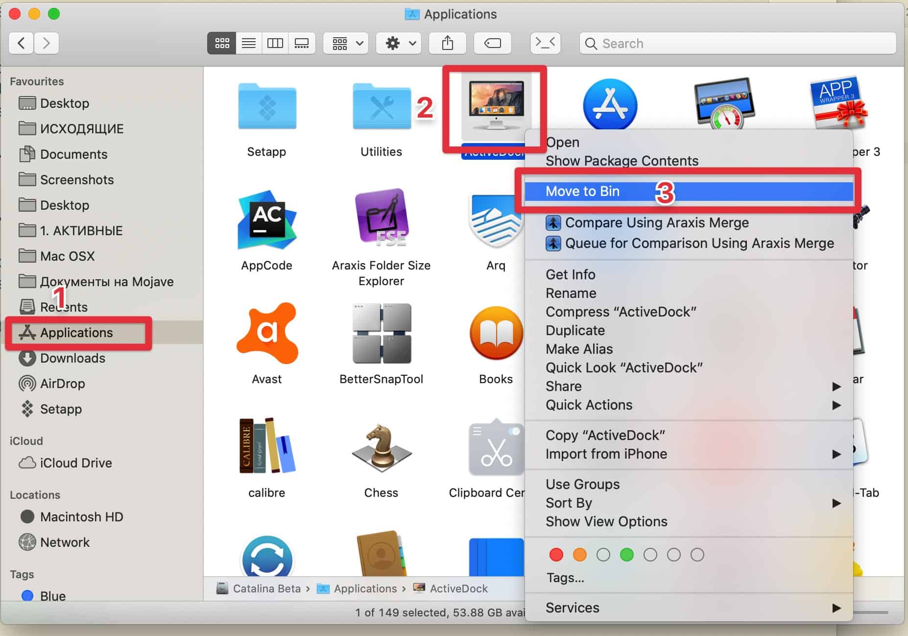 Ow To Uninstall Apps On Mac